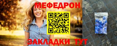 дистиллят марихуана Усть-Илимск