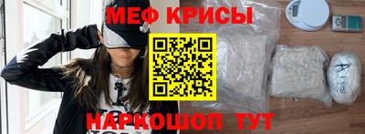 гашишное масло Усть-Джегута