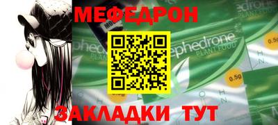 дистиллят марихуана Усть-Илимск