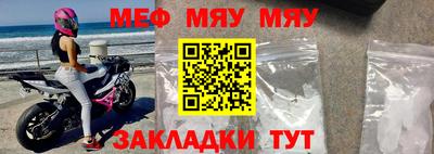 гашишное масло Усть-Джегута
