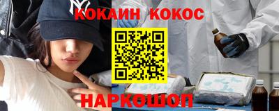 apvp Чебаркуль