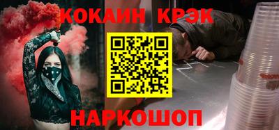 дистиллят марихуана Усть-Илимск