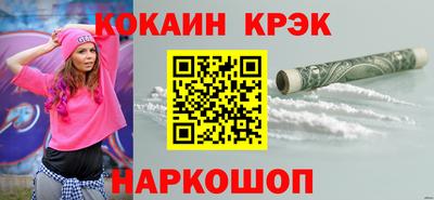 дистиллят марихуана Усть-Илимск