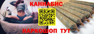 Альфа ПВП Уссурийск