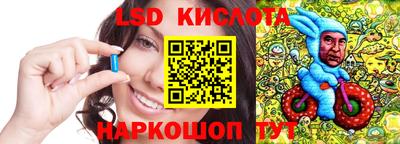 дистиллят марихуана Усть-Илимск