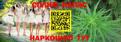 Альфа ПВП Уссурийск
