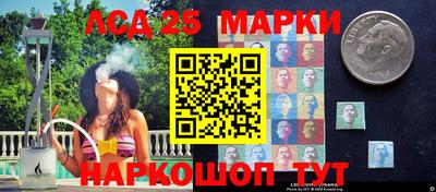 Альфа ПВП Уссурийск