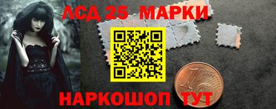 гашишное масло Усть-Джегута