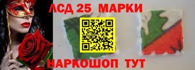 Альфа ПВП Уссурийск