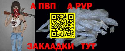 гашишное масло Усть-Джегута