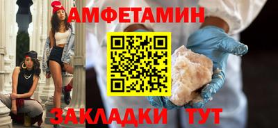 гашишное масло Усть-Джегута