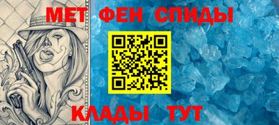 Альфа ПВП Уссурийск