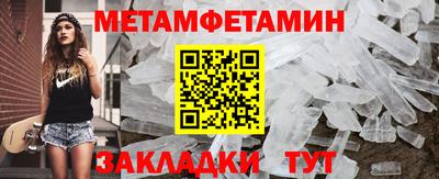 дистиллят марихуана Усть-Илимск