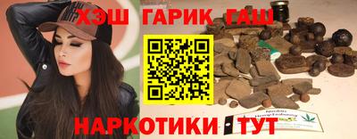 дистиллят марихуана Усть-Илимск