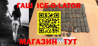 Альфа ПВП Уссурийск
