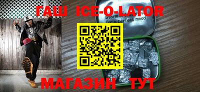 Альфа ПВП Уссурийск