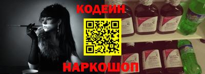 дистиллят марихуана Усть-Илимск