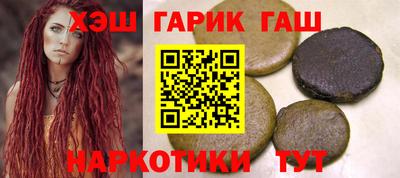 MDMA Premium VHQ Чапаевск