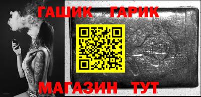 Альфа ПВП Уссурийск