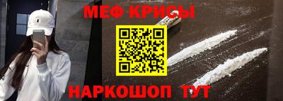 Альфа ПВП Уссурийск