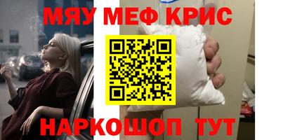 гашишное масло Усть-Джегута