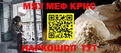 Альфа ПВП Уссурийск