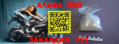 дистиллят марихуана Усть-Илимск