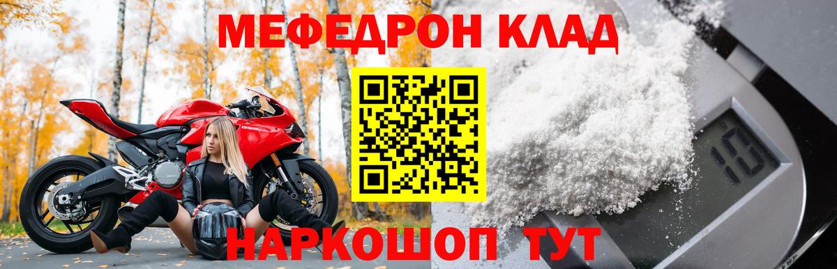 Альфа ПВП Майкоп